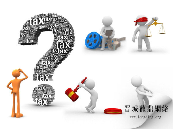 新站長知識之網(wǎng)站排名下降怎么辦？
